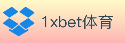 1xbet体育 logo
